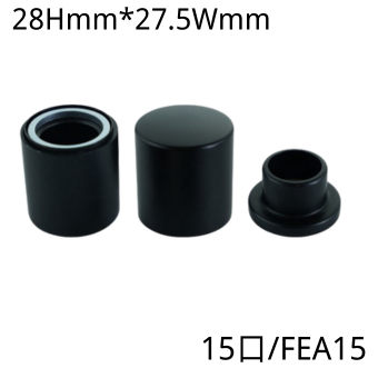 Perfume magnet cap (black)