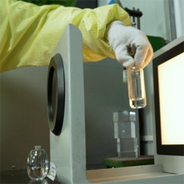 Visual Inspection
